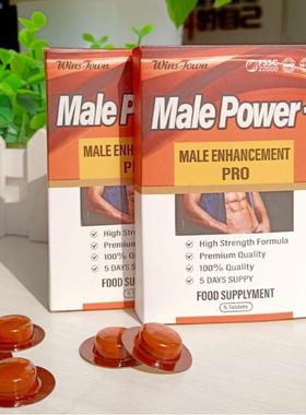 跨境英文Male tablet power pills出口现货O EM energy man candy
