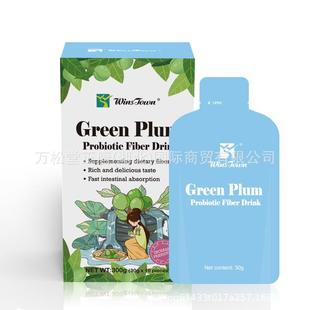 Drink 跨境绿色纤维青梅饮果冻Green Fiber Probiotic Jelly Plum