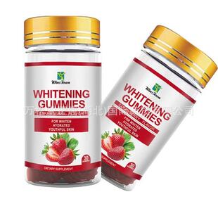 外贸出口现货collagen草莓味夹心软糖30粒skin whitening gummies
