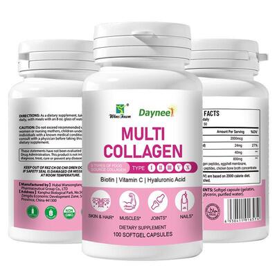 跨境外贸凝胶软胶囊Multi Collgen  softgel Capsules vitamin C