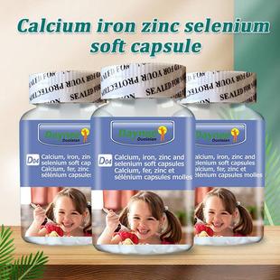 Iron Selenium Zin and Softgel凝胶软胶囊 Calcium