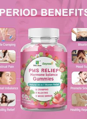 荷尔蒙PMS relief Hormone Balance gummies平衡womb gummy月经
