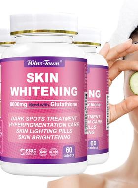 提亮肤色Skin Whitening Tablets胶囊糖果Glow linghting Pills