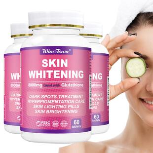 提亮肤色Skin Whitening Tablets胶囊糖果Glow linghting Pills