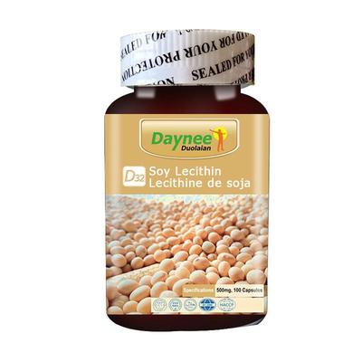 外贸跨境现货winstown Soy Lecithin Softgel大豆卵磷脂软胶囊