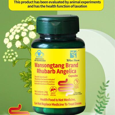 Wansongtang Brand Rhubarb Angelica Capsules制大黄通 便胶囊