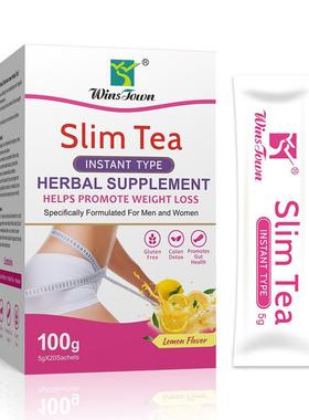 万松堂跨境电商速溶茶包Winstown Slimming Instant Type tea