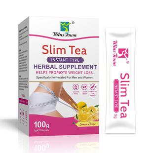 万松堂跨境电商速溶茶包Winstown Slimming Instant Type tea