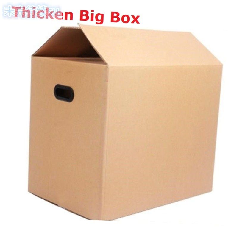 thicken cardboard box large packing rectangular carton big