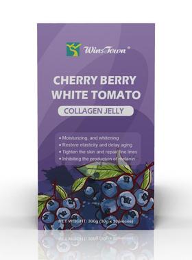 跨境电商CHERRY BERRY WHITE TOMATO COLLAGEN JELLY不老莓果冻