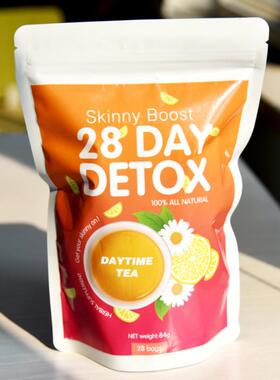 外贸现货茶包28 day detox slimming tea skinny boost slim tea
