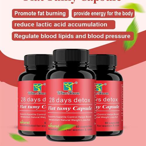 外贸跨境现货平腹胶囊 days Flat tummy Capsules Slimming Pills