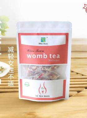 外贸女性茶womb Detox tea出口Fibroid tea健宫茶Fertility Tea