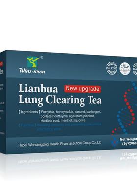 连翘金银花清温茶Winstown Lung Clearing tea Lung detox teabag