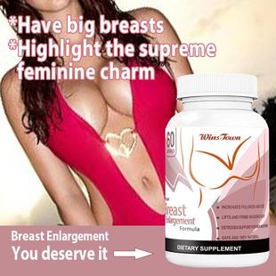 Capsules胸部曲线胶囊跨境外贸现货 Enlargement Extreme Breast