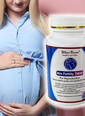 非洲市场热销片剂Men Fertility Tablets Man sperm strong Pills