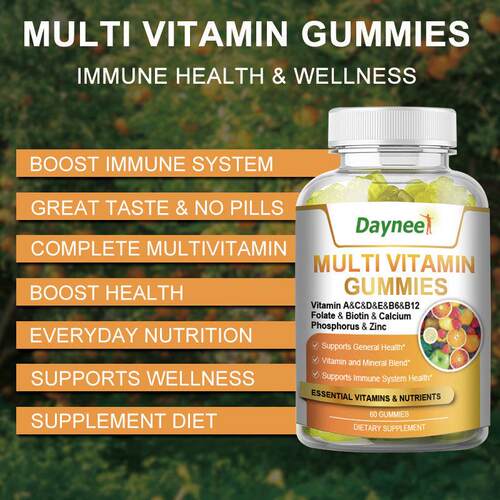 复合维生素软糖Multivitamin Gummies外贸跨境免费标签O EM定 制