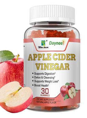winstown Apple cider vinegar gummies soft candy苹果醋软糖