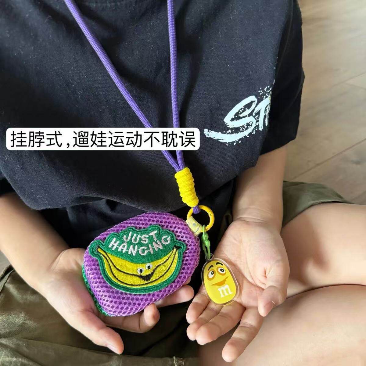 挂脖包零钱耳机包防蚊袋收纳小包挂饰可爱便携挂件空香包驱蚊包潮