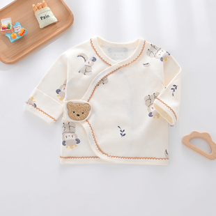 宝宝花边半背衣初生婴儿和尚服春夏秋冬四季 新生儿衣服纯棉A类 款