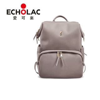 Echolac/爱可乐双肩包女轻奢2023新款大容量包包电脑隔层商务背包