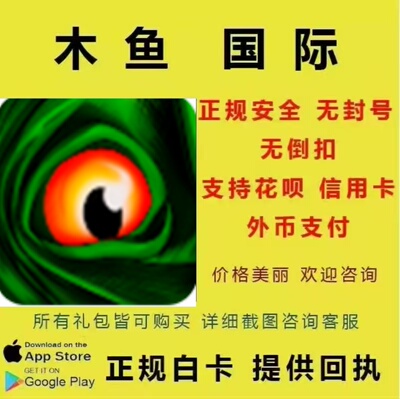 恐龙诅祖咒之岛代充金币钻石The Cursed Dinosaur Isle
