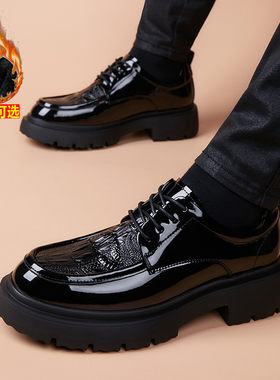 皮鞋男款2025冬季新款真皮商务正装休闲加绒鳄鱼纹英伦厚底增高鞋