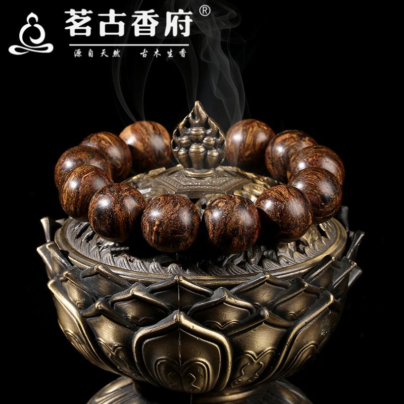茗古香府马泥涝沉香手串