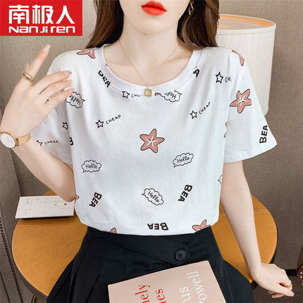 纯棉短袖t恤女夏季女装2024年新款韩版宽松半袖印花体恤夏装上衣