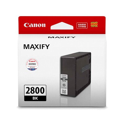 原装佳能PGI-2800XL墨盒1000页