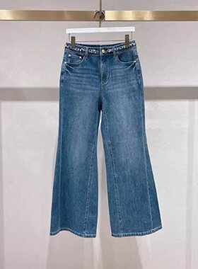 MM商场同款2026春季新款百搭织带裤腰修身阔腿牛仔裤女1H1150111