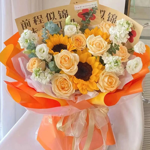 同城速递向日葵玫瑰混搭花束青岛