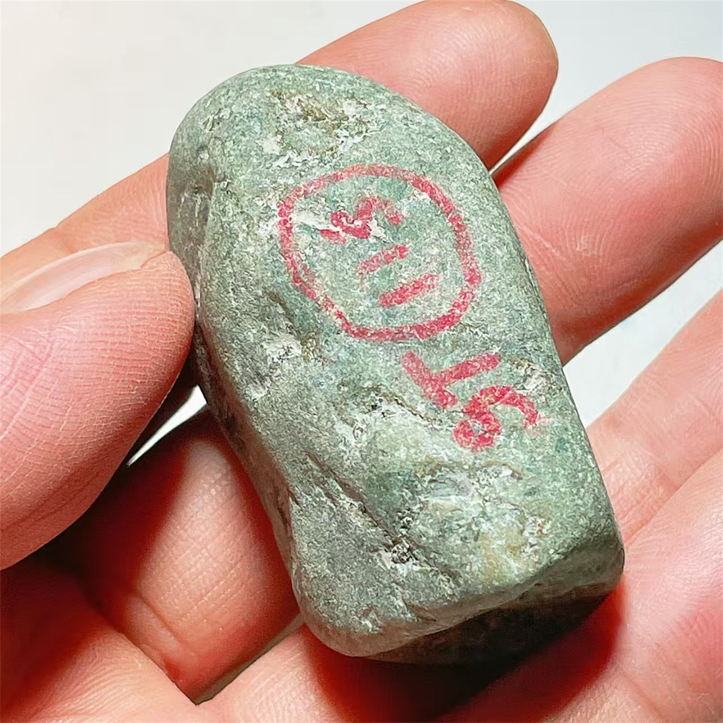 T88170 精品缅甸天然翡翠原石老坑后江场口牌子料 重77克