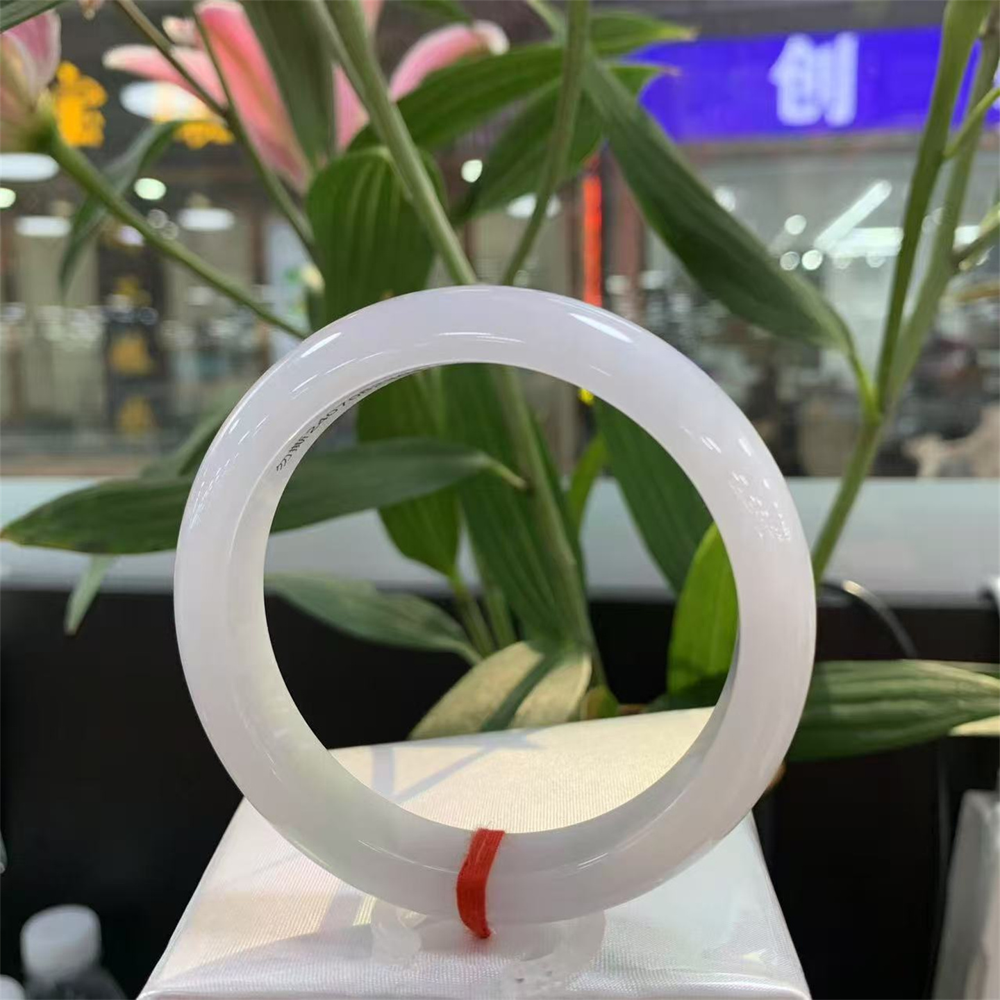 天然A货翡翠正圈手镯有证书