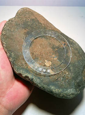 T12098 缅甸天然翡翠原石老坑莫西沙场口铁锈皮手镯料  重2.2公斤