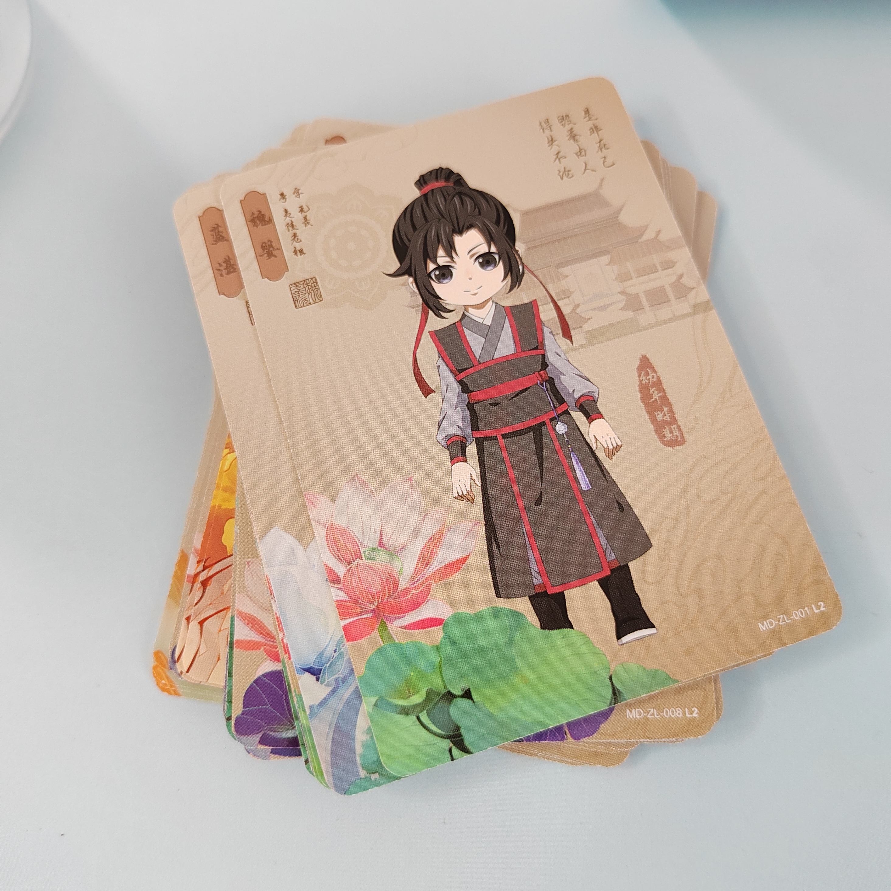 忘机动漫无羡江澄ZLEX人物资料卡