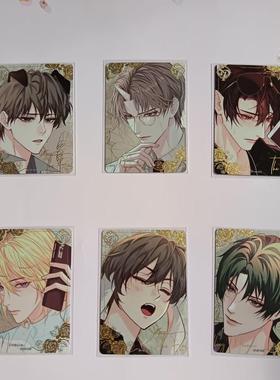 卡游正版人鱼陷落深海绮梦汐恋包第一弹SP/BP/SEC兰波白楚年卡牌