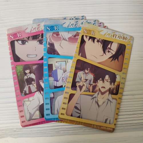 正版集卡社未来时光长卡SSR卡牌