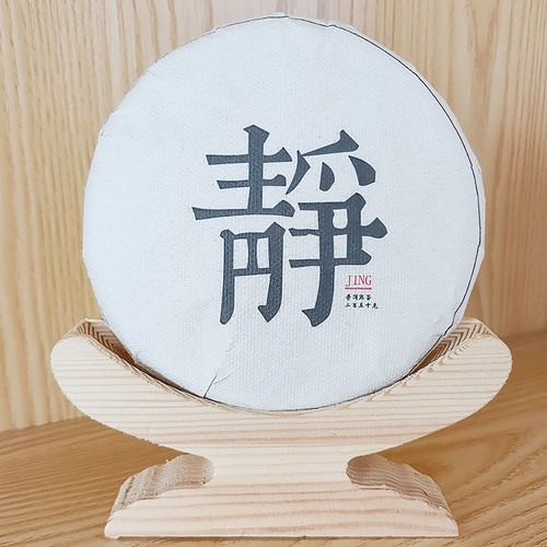 包装纸云南傣族通版现货批发