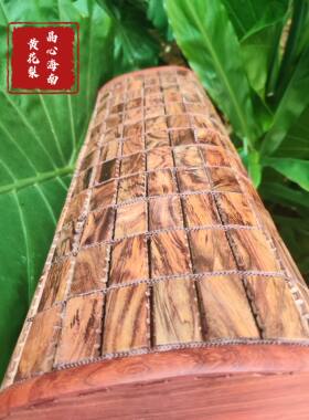 晶心海南黄花梨夏季护颈椎枕夏凉枕保真海黄透气木枕收藏实用包邮