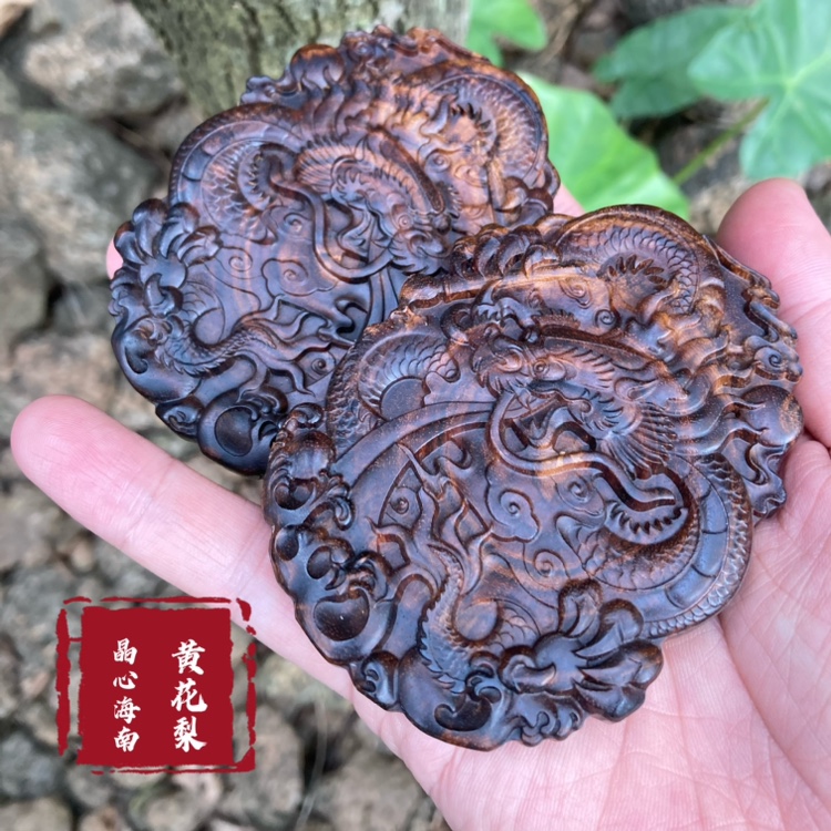 晶心海南黄花梨紫油梨野生老料龙牌同料一对整块野生大料精雕收藏