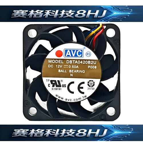 全新AVC DBTA0420B2U 4020 4CM12V 0.50A 4线PWM高速散热设备风扇