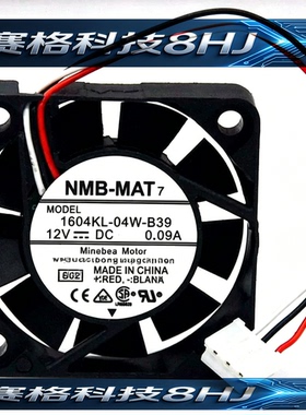 原装NMB 1604KL-04W-B39/B40/B49/B50/B59 12V 4CM 4010散热风扇