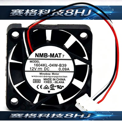 原装NMB 1604KL-04W-B39/B40/B49/B50/B59 12V 4CM 4010散热风扇