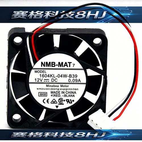 原装NMB 1604KL-04W-B39/B40/B49/B50/B59 12V 4CM 4010散热风扇