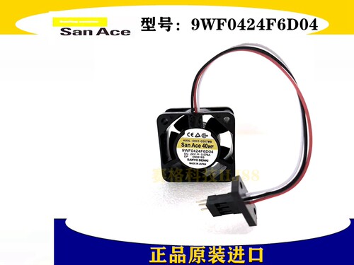 A90L-0001-0507#B/A 9WF0424F6D04全新FANUC发那科驱动器滚珠风扇