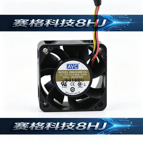 全新 AVC DB04028B12U 4028 12V 0.66A 4厘米 4线PWM 服务器风扇