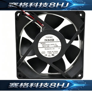 NMB 09225VA/VE-24N/24Q-CL/AL/FL/BL/AT/CT/BU/FB/AU 变频器风扇