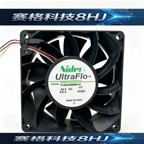 全新NIDEC V12E24BMM9-51 12CM 12038 24V 0.60A 大风量散热风扇