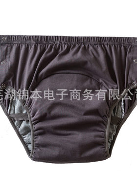 老年人拉拉裤防可洗隔尿裤内裤纯棉专用成人用品漏尿尿不湿